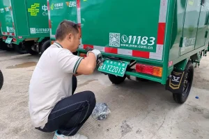 合肥上线RFID数字号牌，快递车辆纳入精细化监管