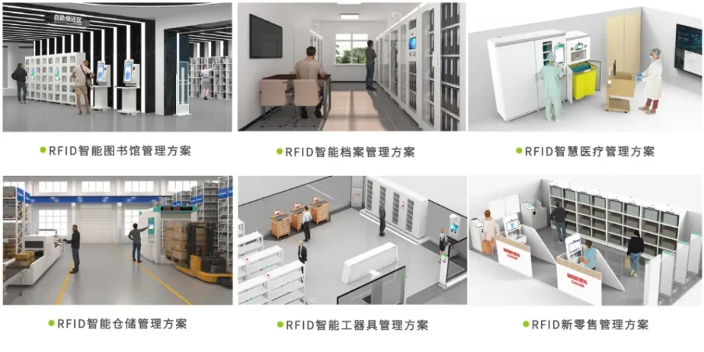 RFID技术破解电动自行车管理难题:多城市应用已经成效 7 RFID技术破解电动自行车管理难题:多城市应用已经成效(images 7)