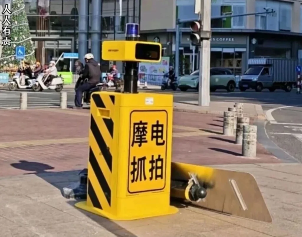 RFID技术破解电动自行车管理难题:多城市应用已经成效 6 RFID技术破解电动自行车管理难题:多城市应用已经成效(images 6)