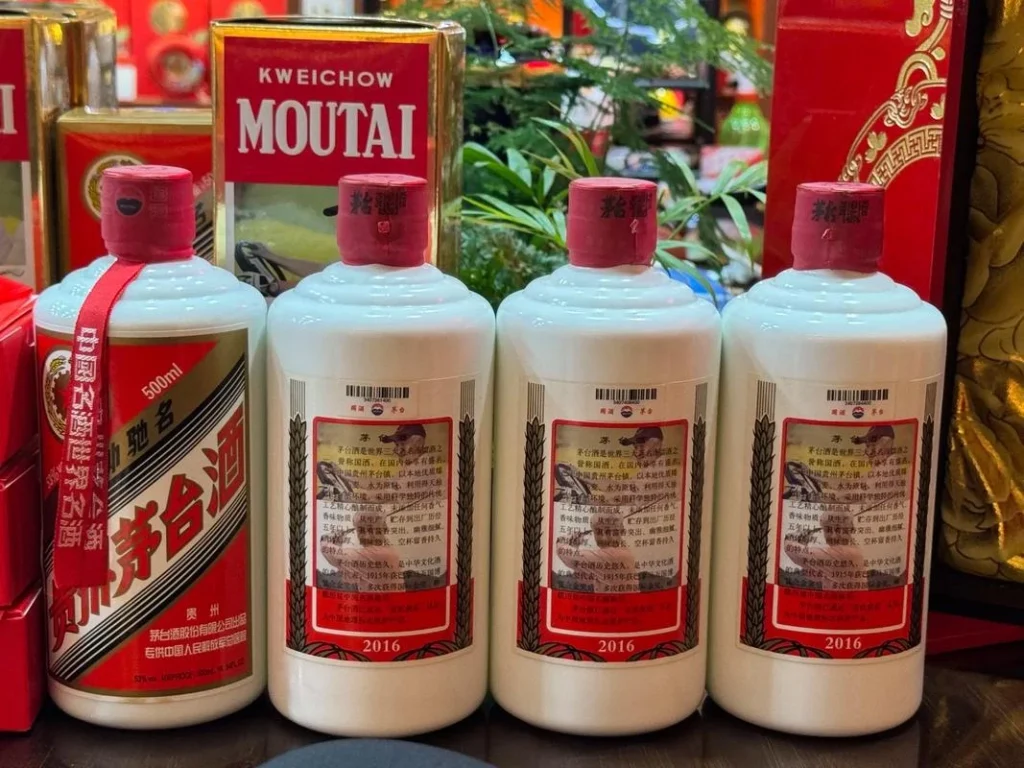 茅台6亿重磅出击，数字化防伪与RFID仓储管理同步升级（images 2）