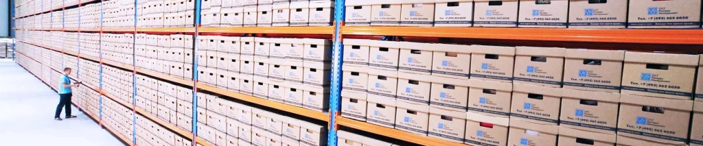 RFID库存管理（images 1）