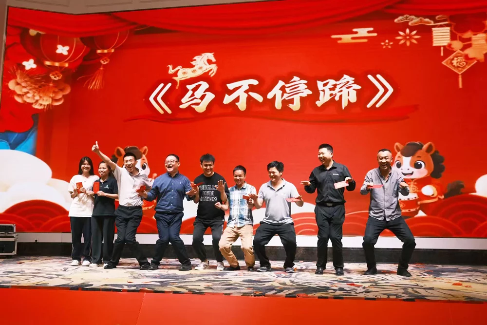 骏马奔腾·聚力共赢|斯科信息2026春茗晚宴圆满落幕,共启新程 9 骏马奔腾·聚力共赢|斯科信息2026春茗晚宴圆满落幕,共启新程(images 9)