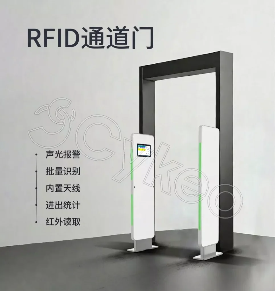 RFID进寺门，佛还在不在？（images 5）