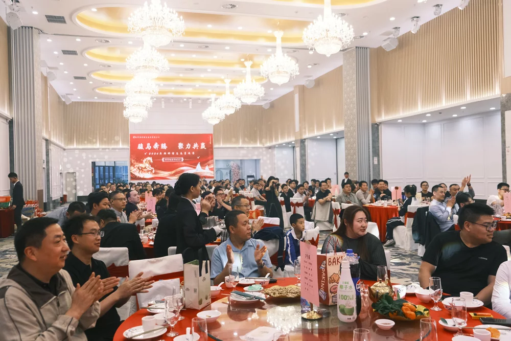 骏马奔腾·聚力共赢|斯科信息2026春茗晚宴圆满落幕,共启新程 10 骏马奔腾·聚力共赢|斯科信息2026春茗晚宴圆满落幕,共启新程(images 10)