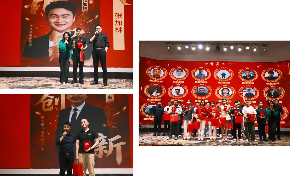 骏马奔腾·聚力共赢|斯科信息2026春茗晚宴圆满落幕,共启新程 5 骏马奔腾·聚力共赢|斯科信息2026春茗晚宴圆满落幕,共启新程(images 5)