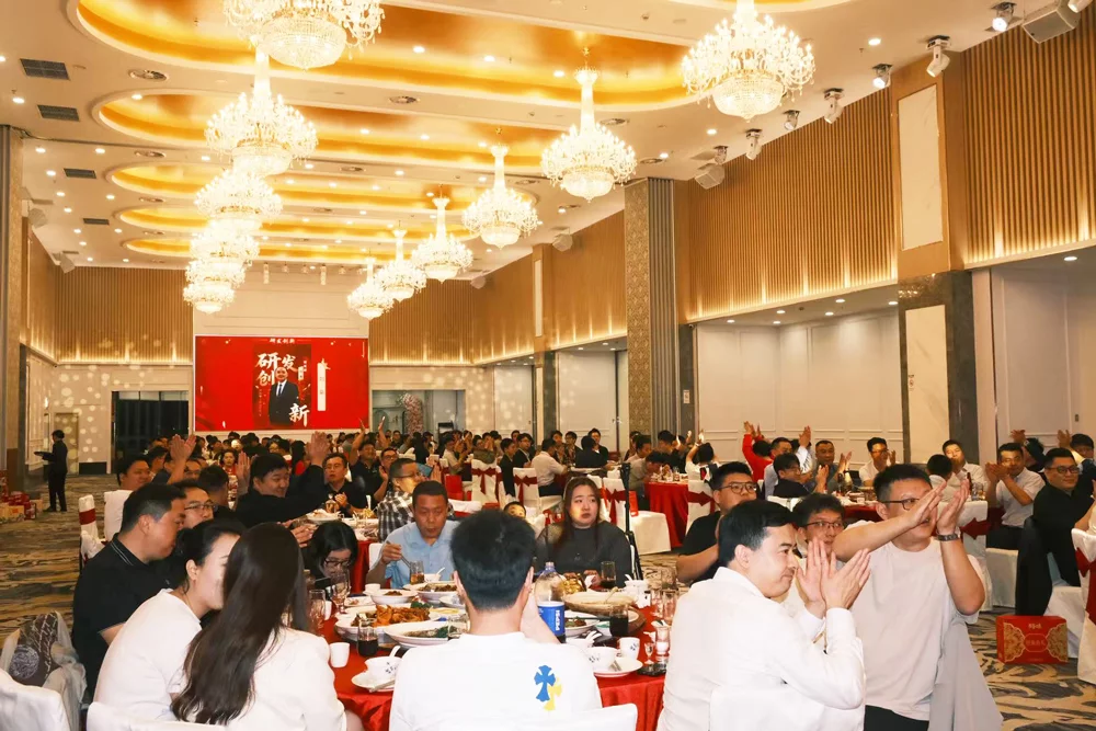 骏马奔腾·聚力共赢|斯科信息2026春茗晚宴圆满落幕,共启新程 1 骏马奔腾·聚力共赢|斯科信息2026春茗晚宴圆满落幕,共启新程(images 1)