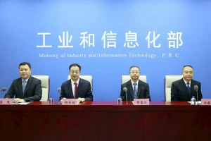 九部委物联网新政出台，RFID企业如何抓住窗口期？
