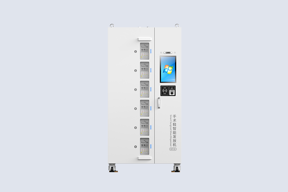 CK-MFX1 RFID智能发鞋柜