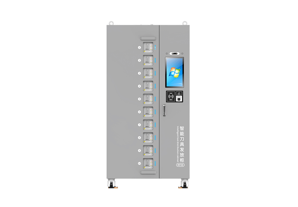 CK-GDJ200 RFID智能刀具柜（images 1）