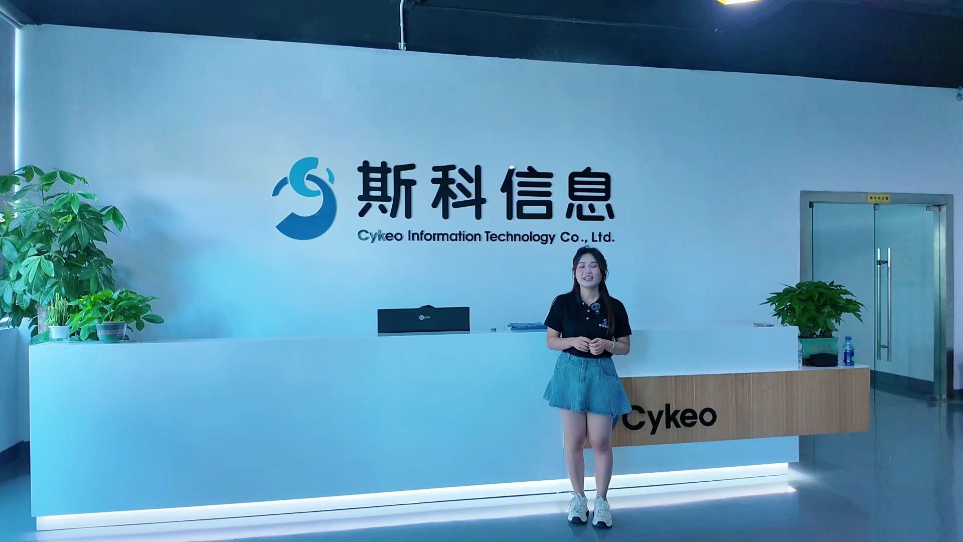 RFID智能刀具柜:赋能机加工车间高值刀具资产精细化管理 1 斯科信息工厂