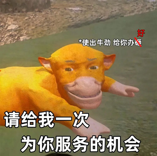 ktyt